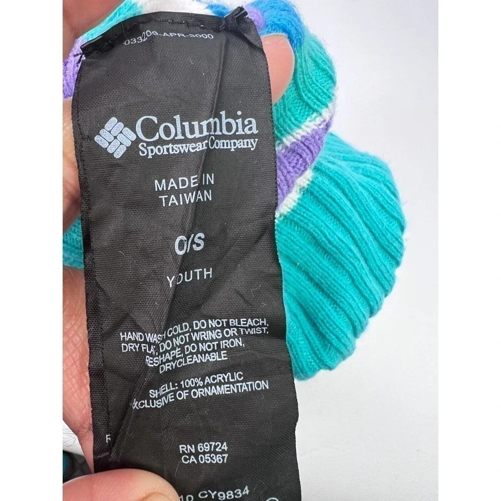 Columbia Knit Green Striped Beanie Winter Snow Hat Ski Cap Youth Unisex